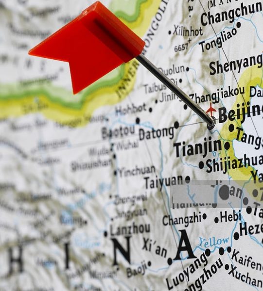 China Avegrande International Trading Trusted sourcing & supply partner in China