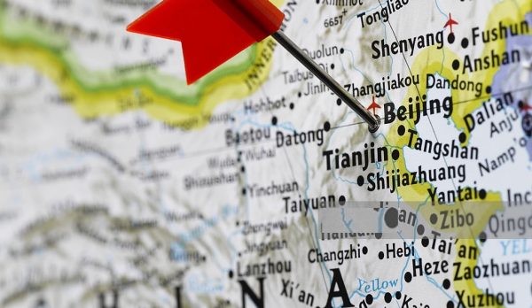 China Avegrande International Trading Trusted sourcing & supply partner in China