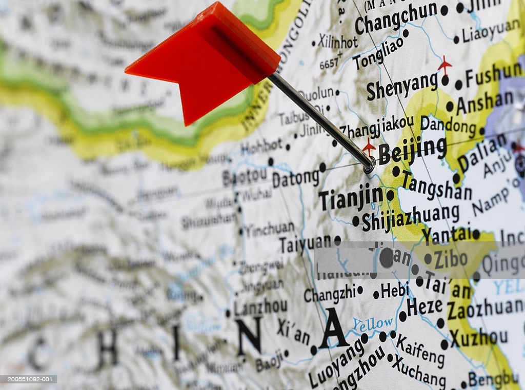 China Avegrande International Trading Trusted sourcing & supply partner in China